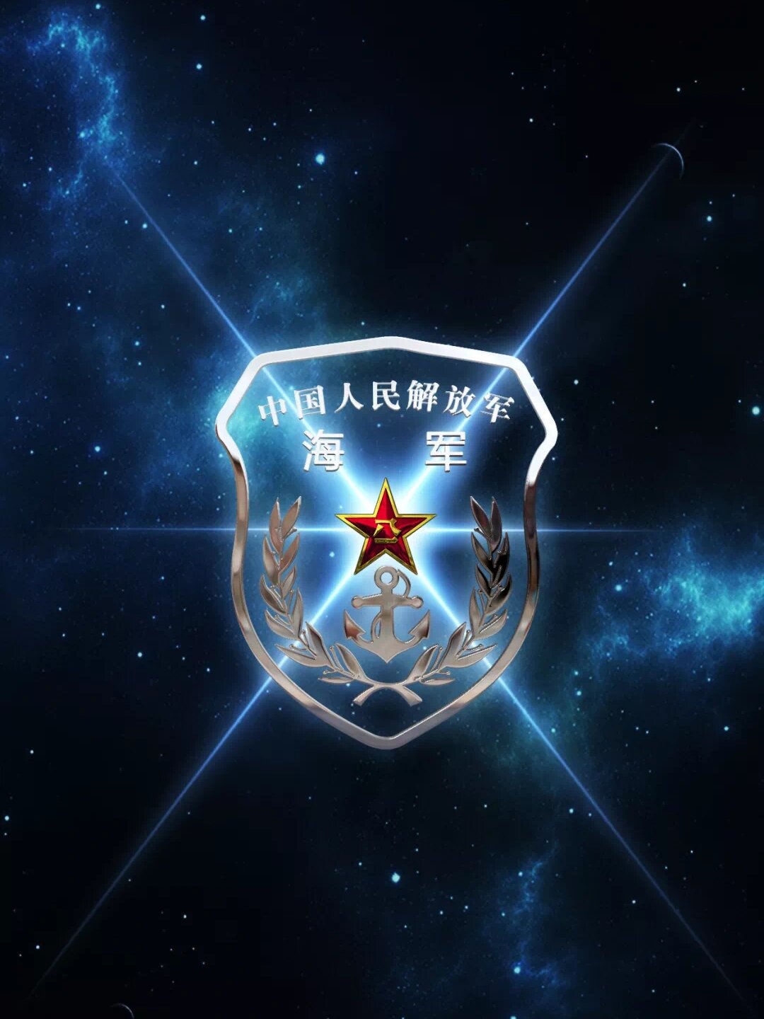 军旅元素手机壁纸