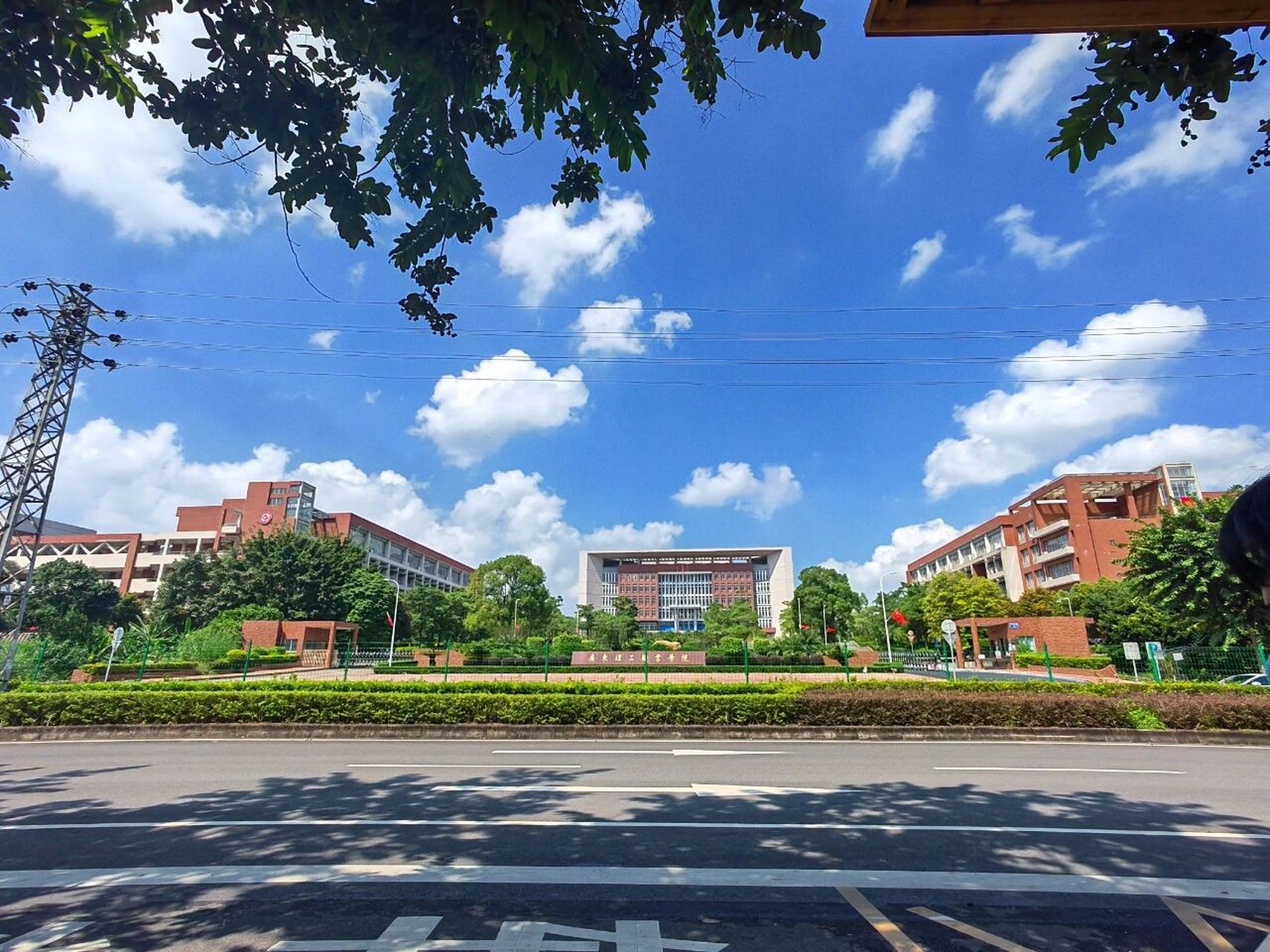 7815广东理工职业学院介绍7815[2023版]   hellow!