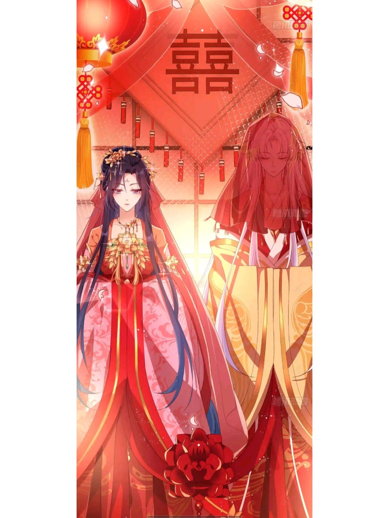 恶女为帝