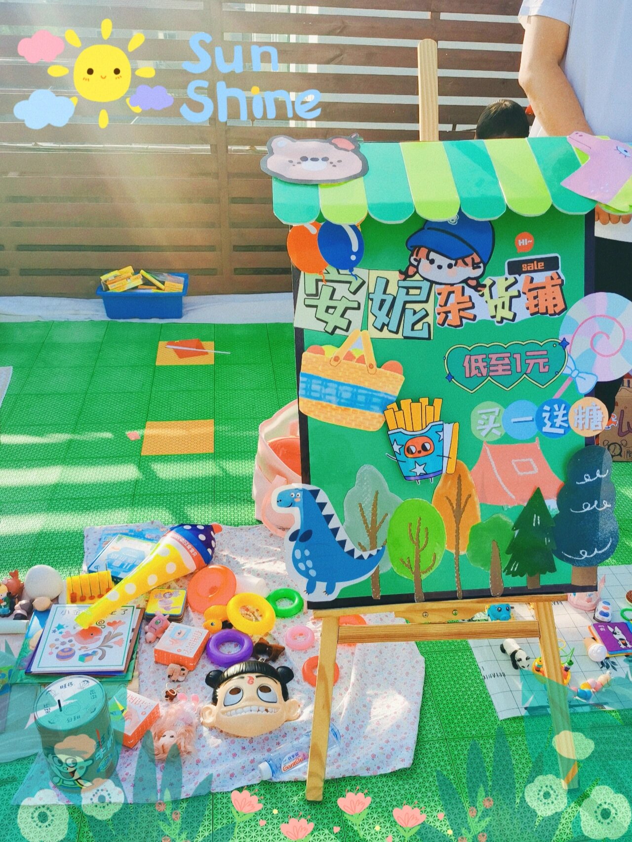 93幼儿园跳蚤市场摊位牌出圈啦9898