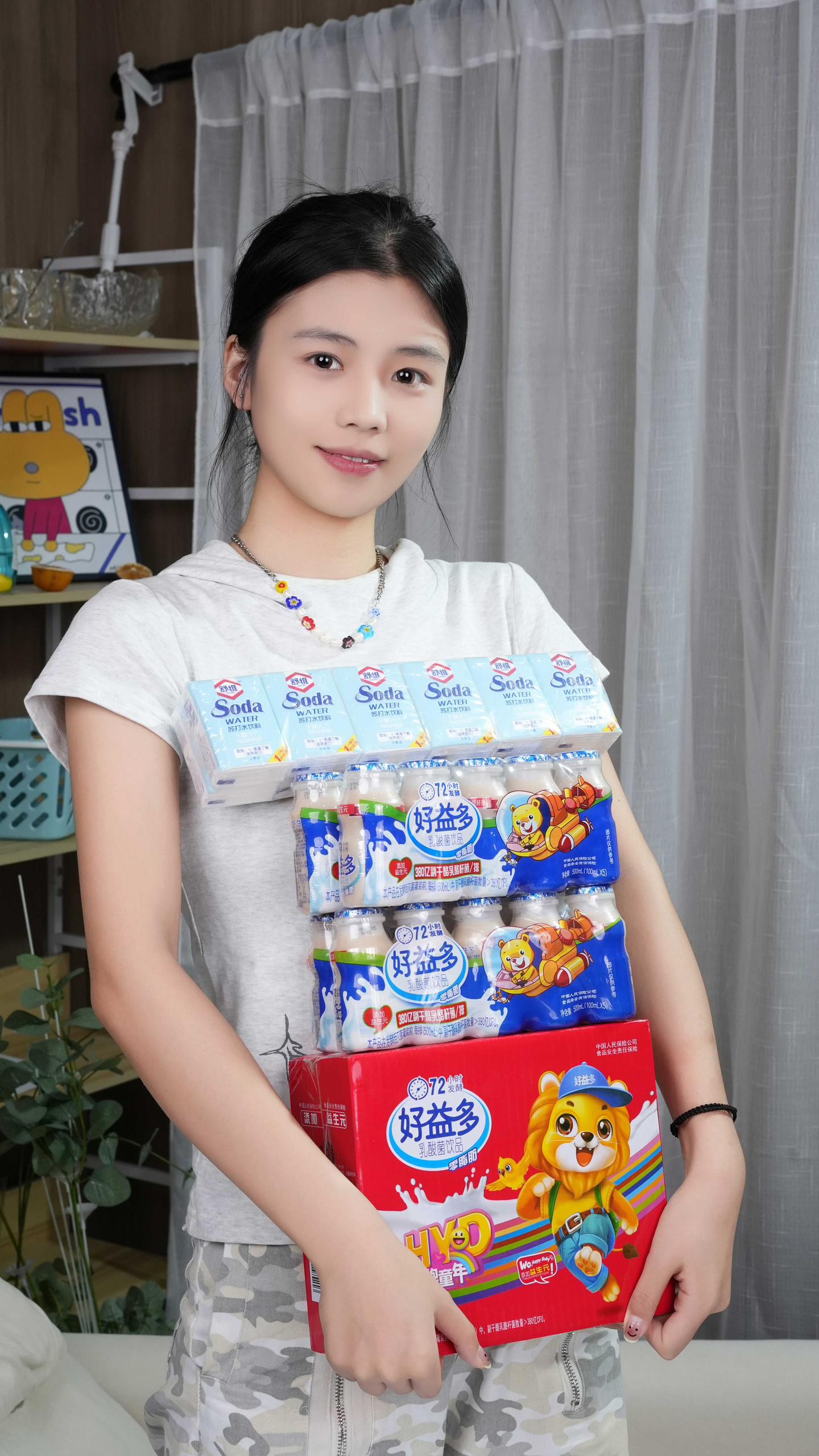 好益多乳酸菌饮品.这款乳酸菌,口感酸酸甜甜的!