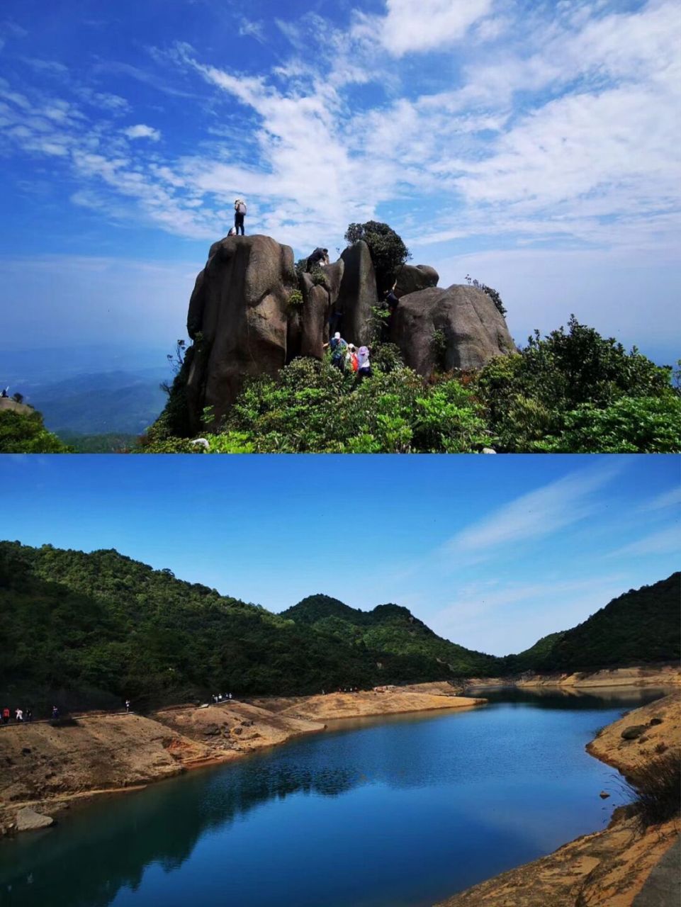 一日徒步|增城第05高峰96牛牯嶂(详细攻略) #秋游入山去# #笔记