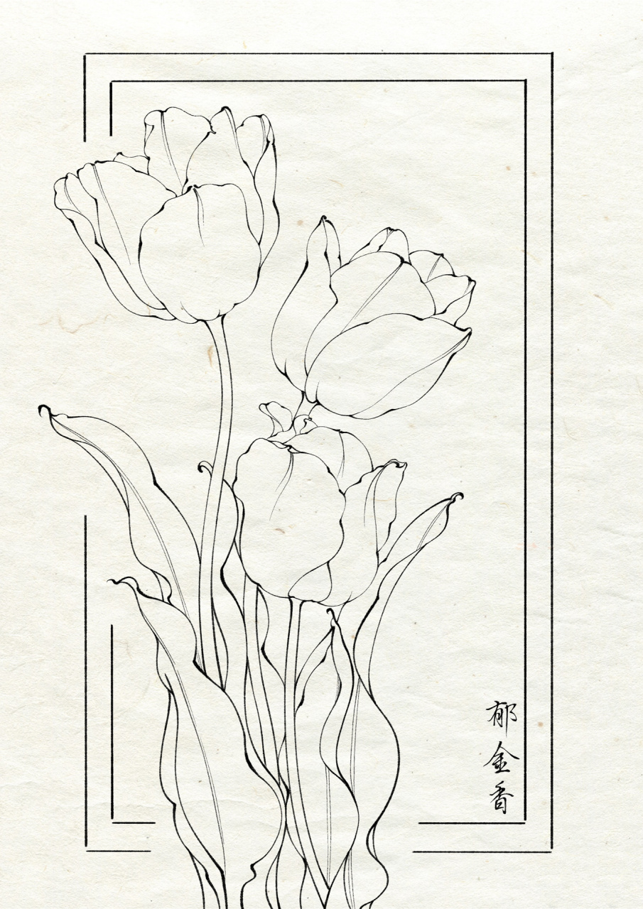 白描工笔画线稿(100/25) 来点简单点的原创,这张不是临摹没有原图线稿