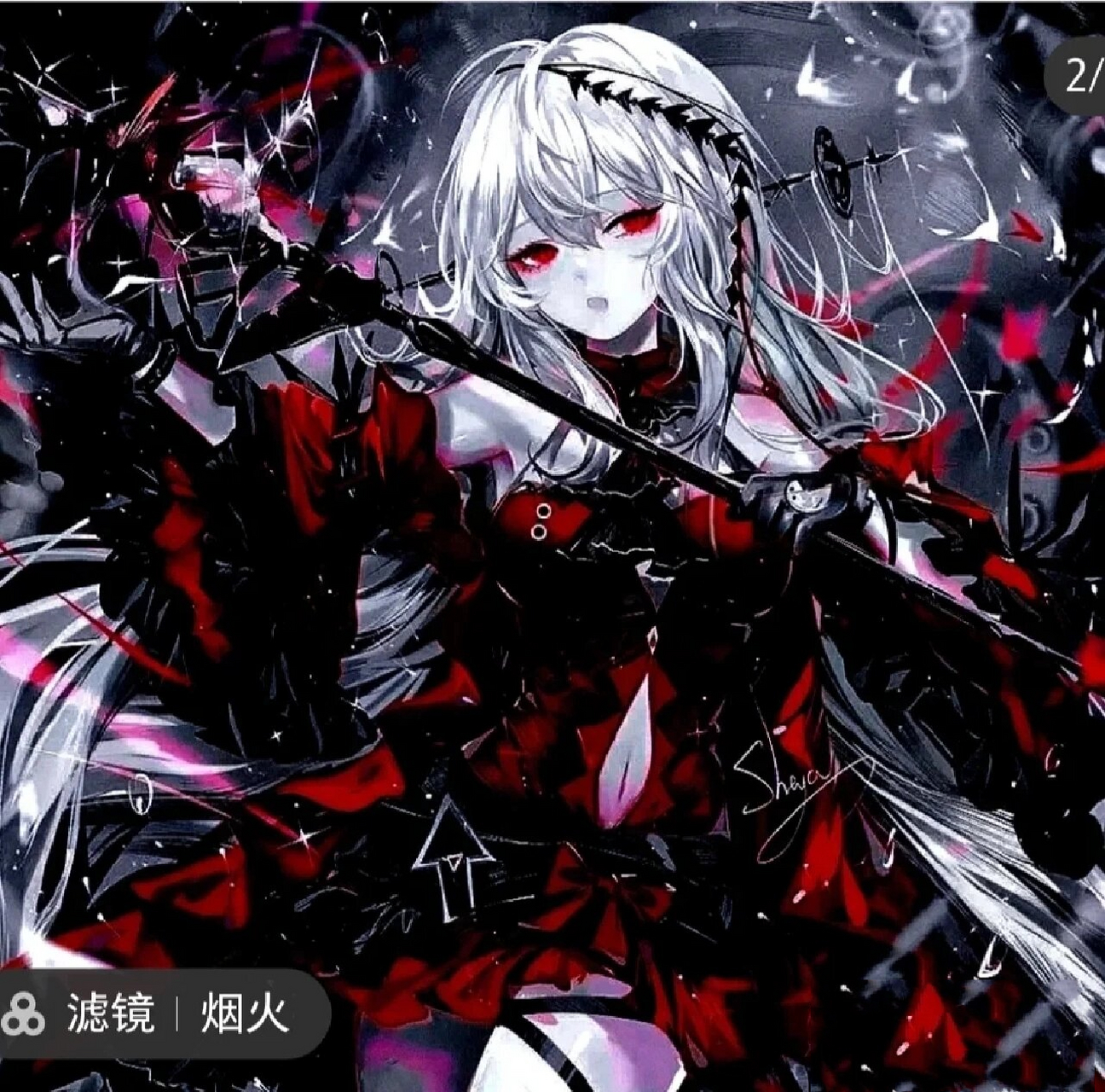 斗罗自创人物武魂14(完整版) 姓名:叶灵灵 性别:女 武魂:寂灭之镰 魂