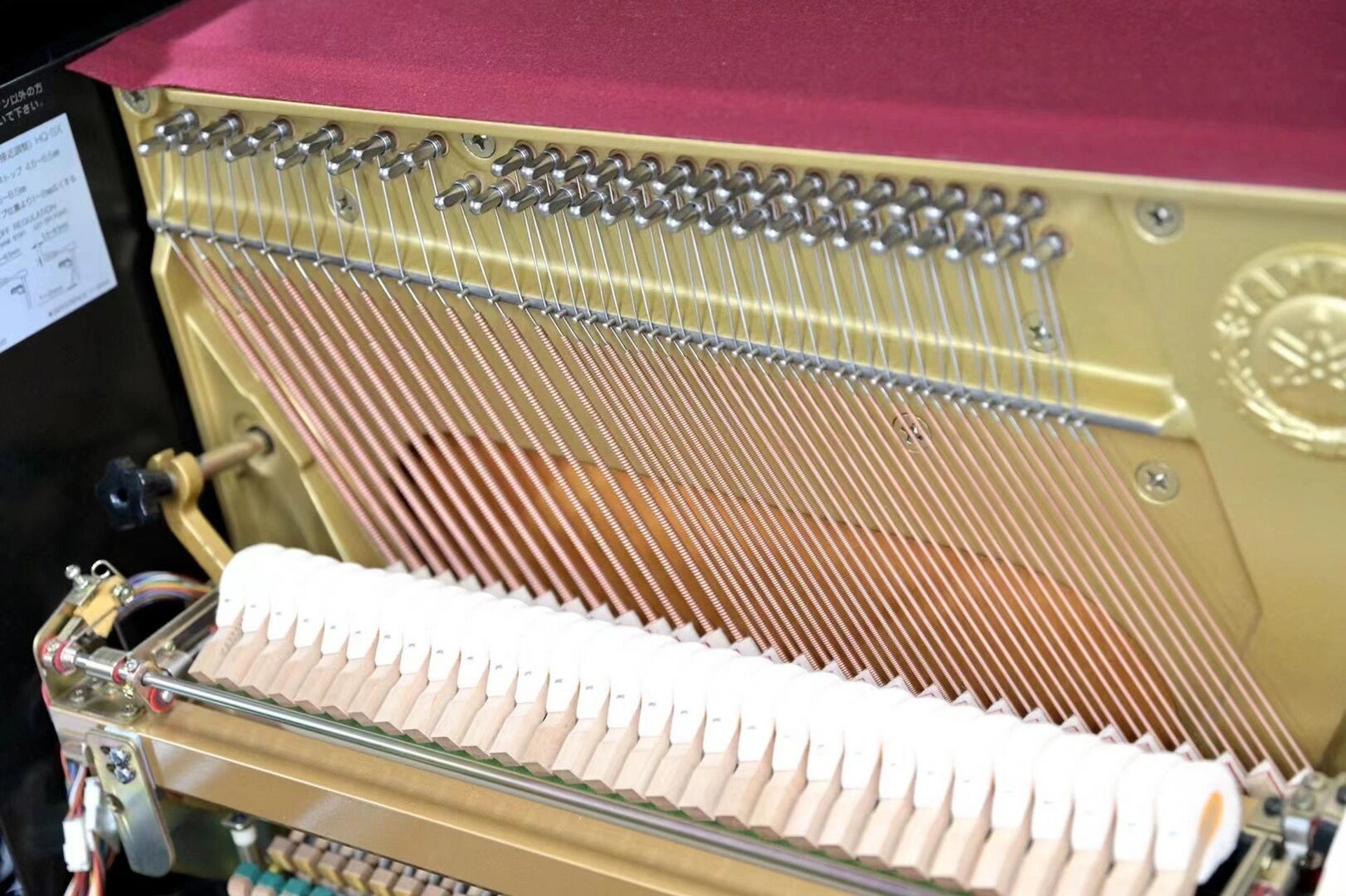 日本9591原装雅马哈钢琴hq100sx带静音自演 假如不会弹钢琴,或者