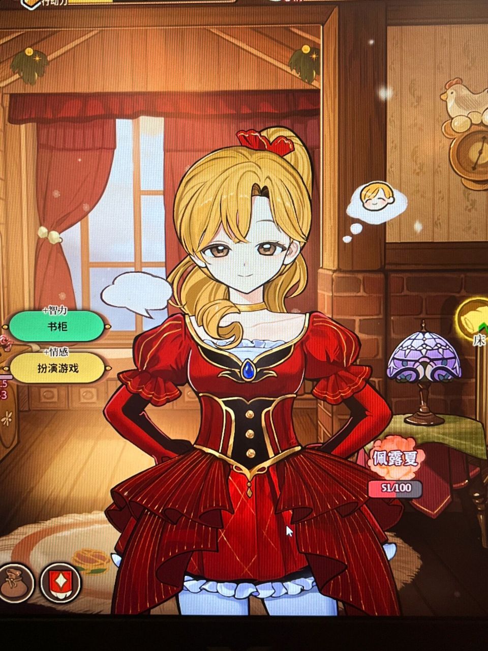 养女儿把服装店衣服都买下来了 如果喜欢玩美少女梦工厂系列的一定不