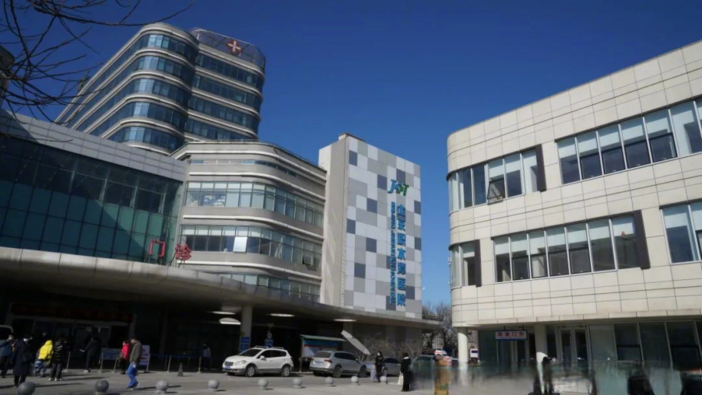 關于北京積水潭醫院、昌平區號販子—加微信咨詢掛號!的信息