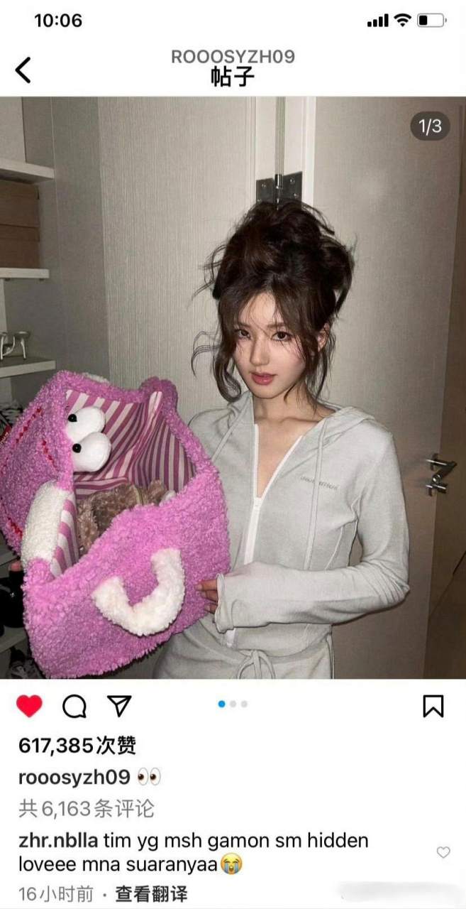 赵露思居然火到东南亚了?马来西亚公主和泰国的mike都给她点赞了