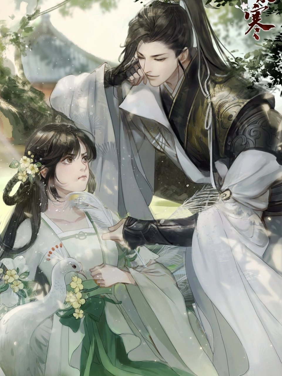 古风手绘插画情侣壁纸【遇见逆水寒】2 看来这种霸宠系美男子,比较深