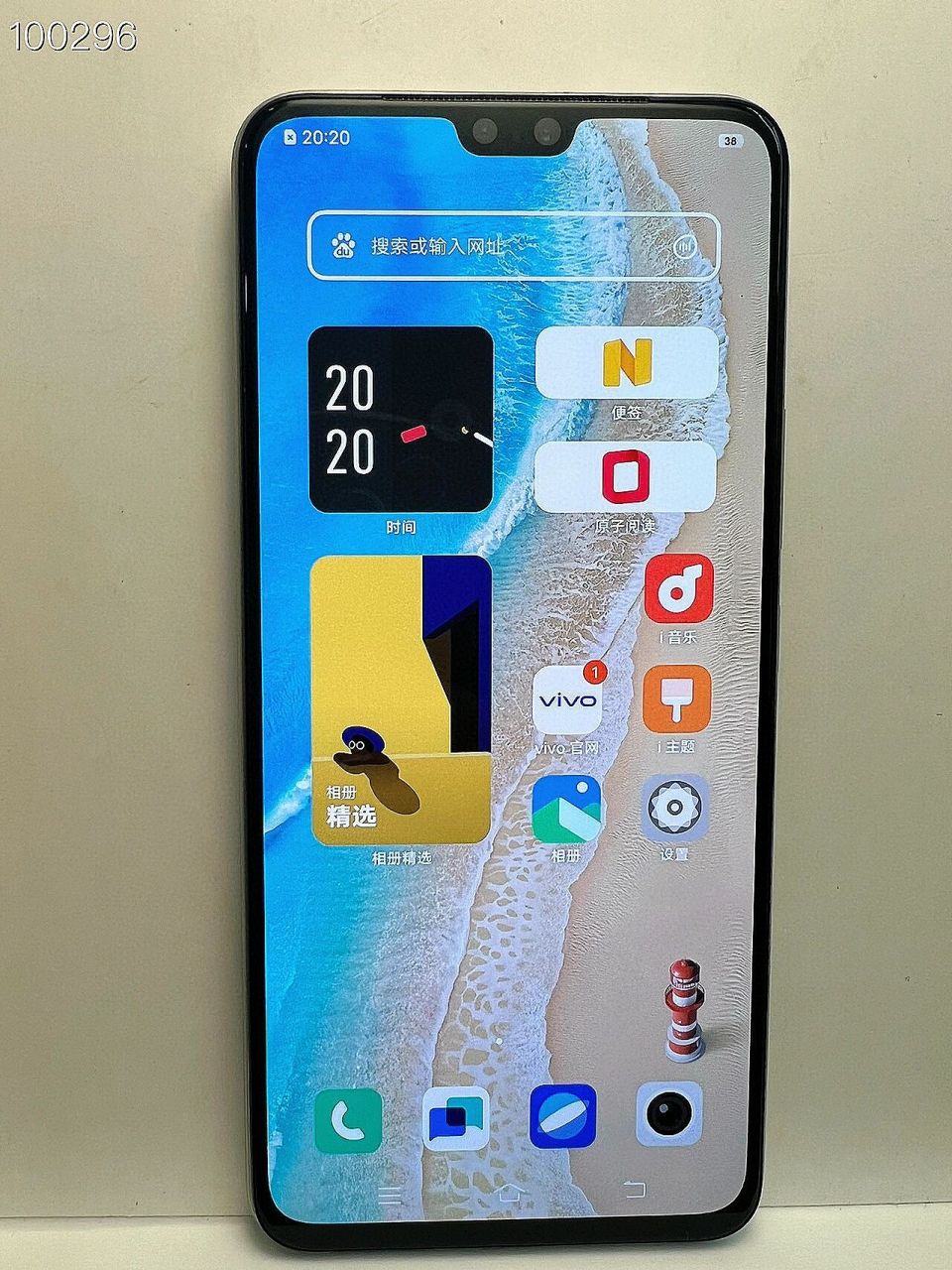 vivos7/8 128 新到vivo s7,5g超薄旗舰机,8 128g,6400万像素美颜自拍