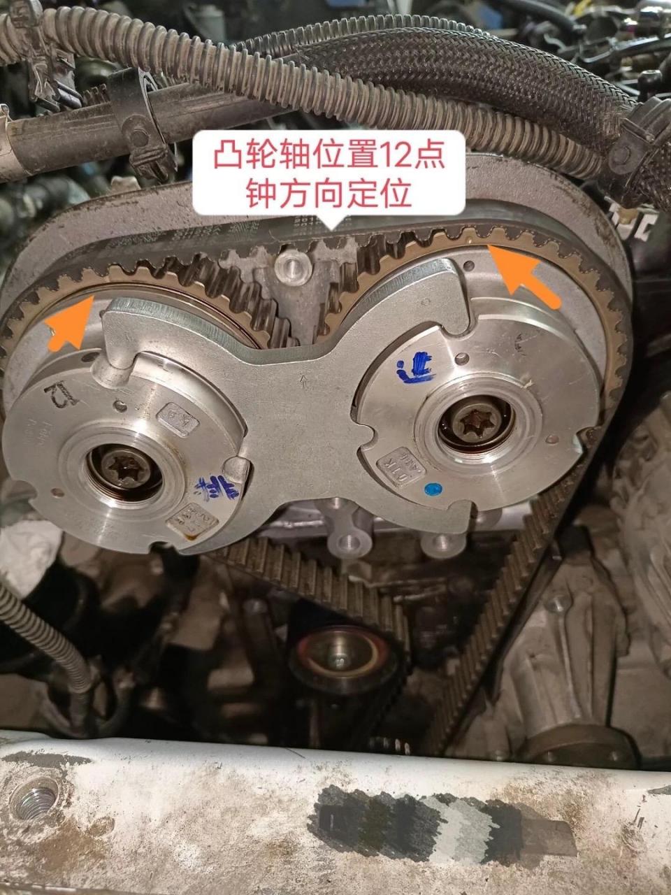 福特翼虎1.6t发动机正时对法.
