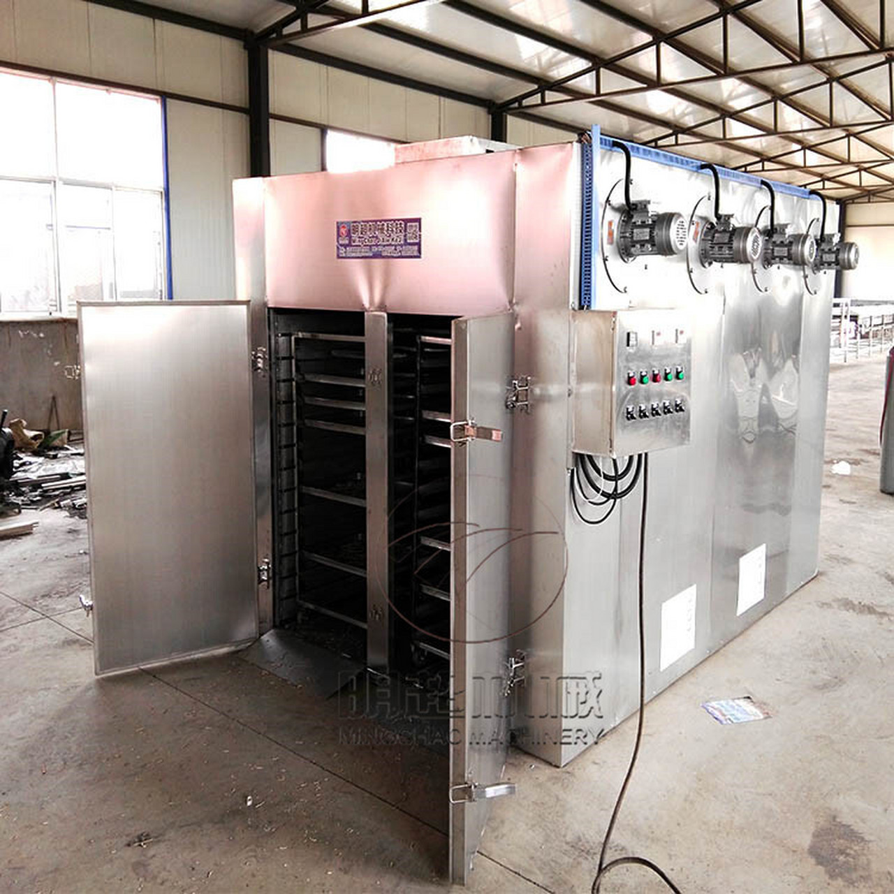 龙眼烘干机全自动烘干设备 龙眼肉富含葡萄糖,蛋白质,矿物质,较其它