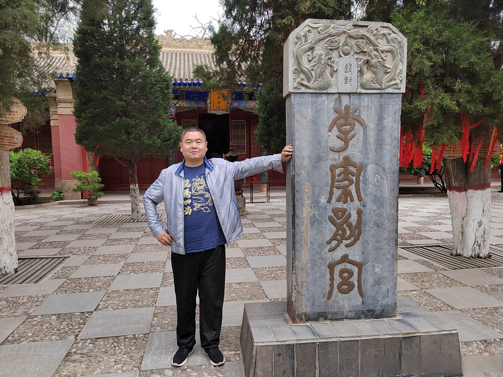 中午,在甘肃省定西市陇西县,走进李家龙宫,瞻仰李氏宗祠.