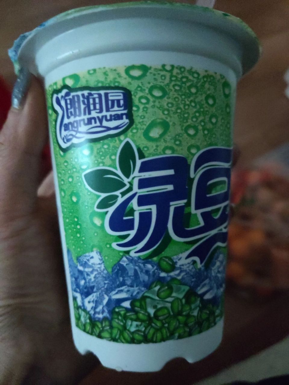 朗润园绿豆沙冰 这个绿豆沙冰真的巨好喝,小卖部实体店三块钱一杯