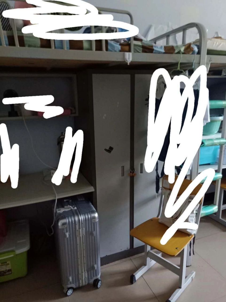 黑龙江财经学院宿舍照片 黑龙江财经学院