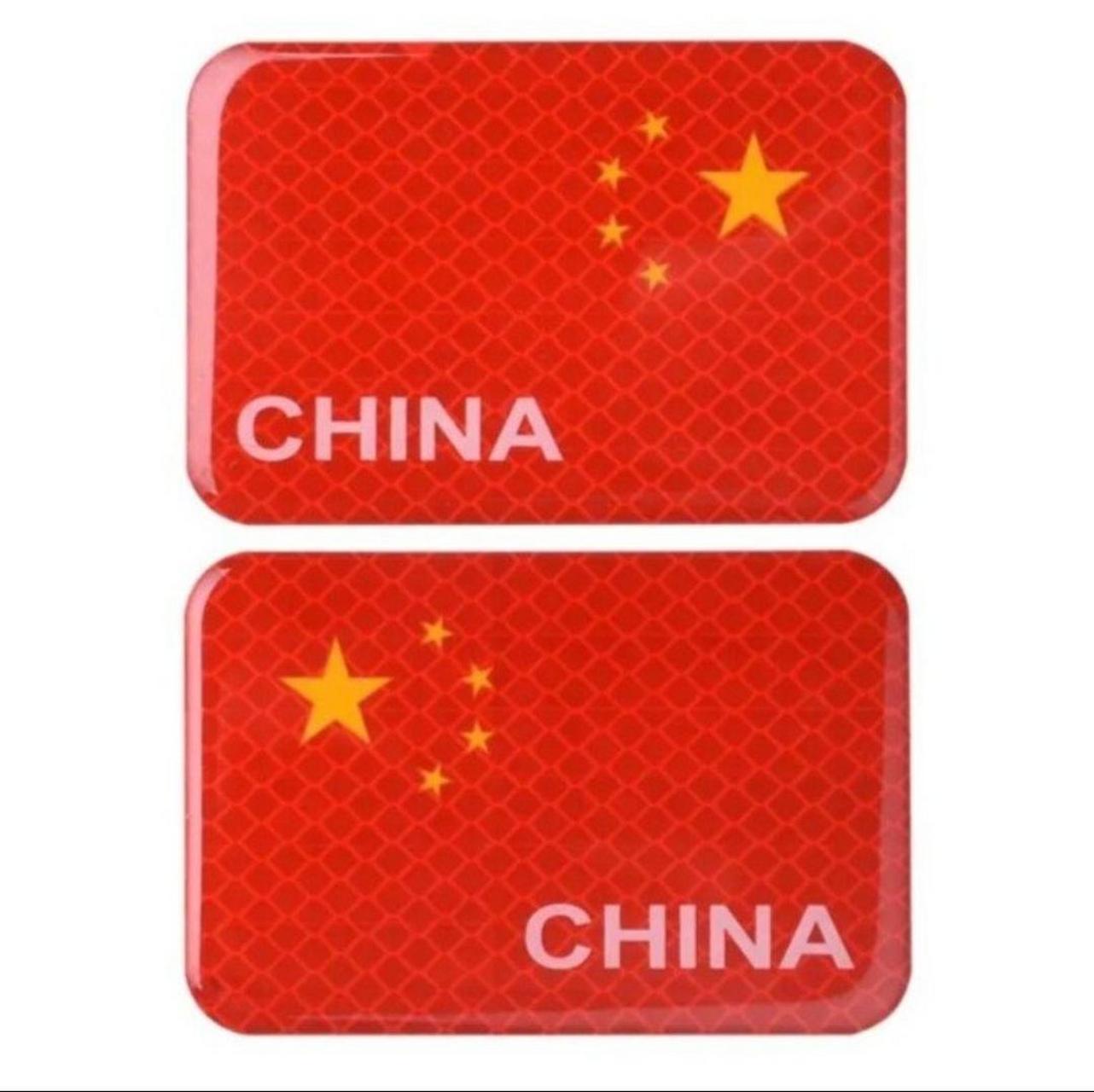 汽车爱国红旗车贴中国五角星个性中国梦装饰划痕遮挡反光警示贴纸