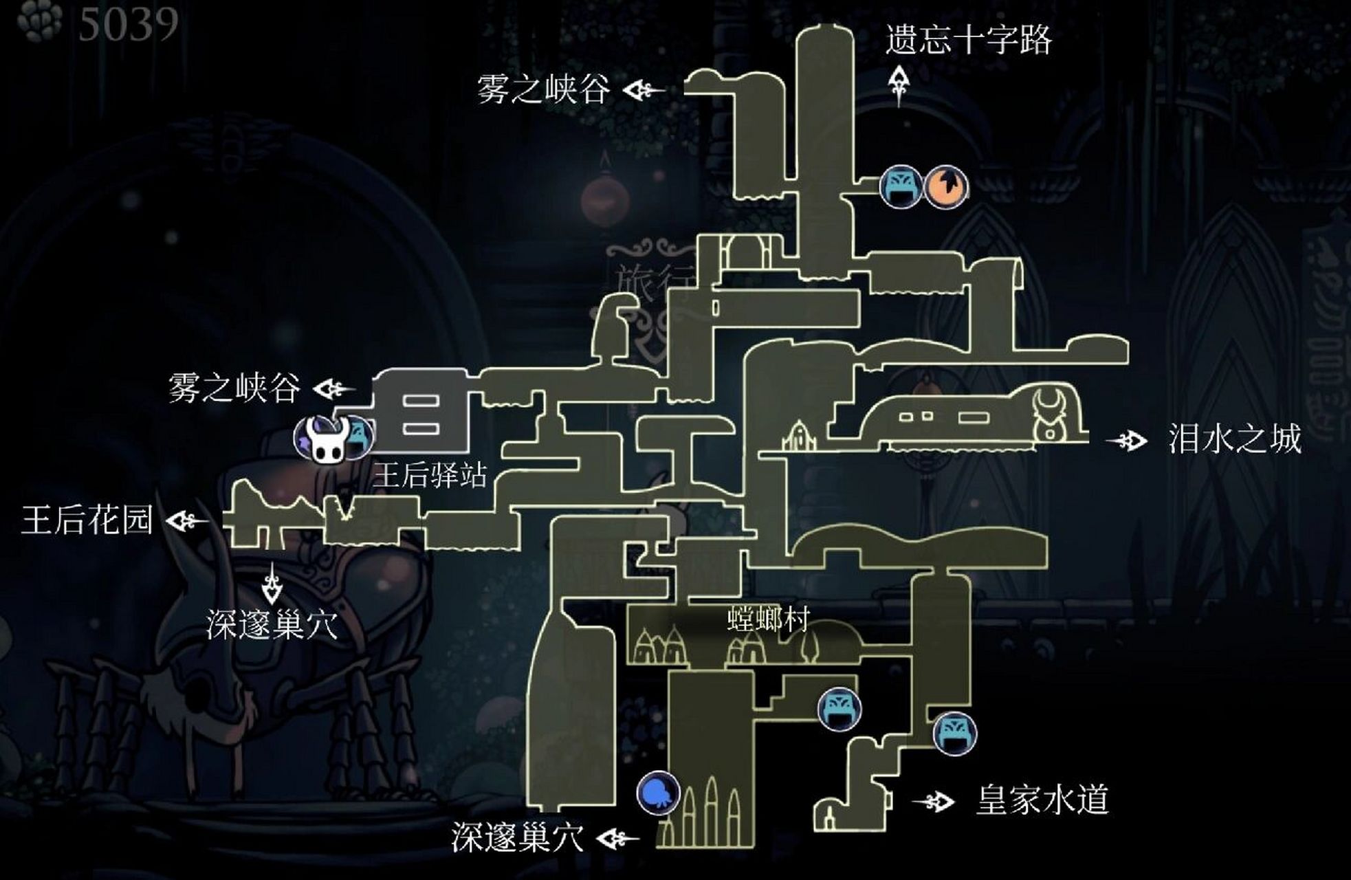 空洞骑士全地图攻略 地图顺序分别是 遗忘十字路 苍绿之径 真菌荒地