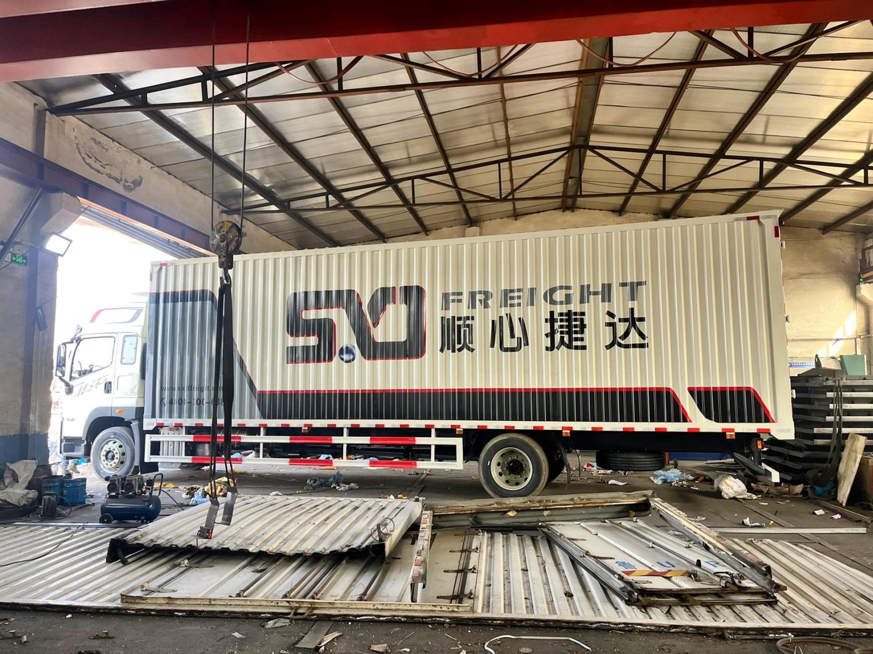 顺心捷达车体广告.