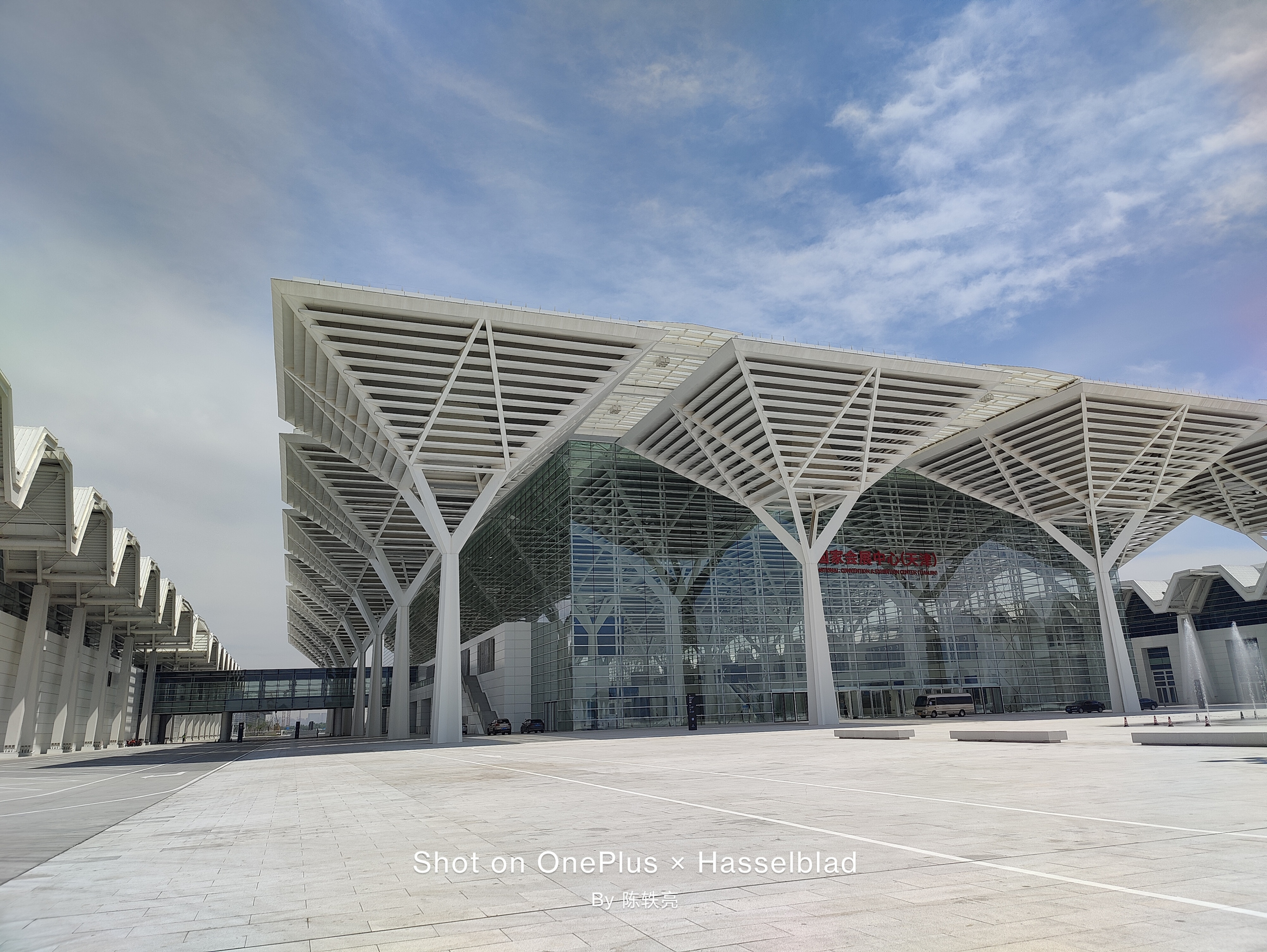 受网信办邀请提前打卡津南区的国家会展中心