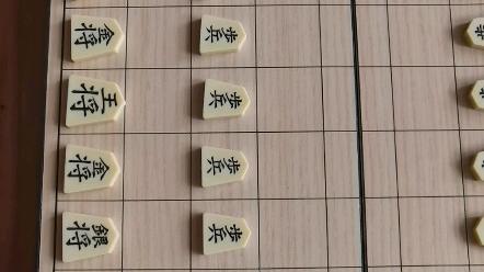 日本将棋规则图片