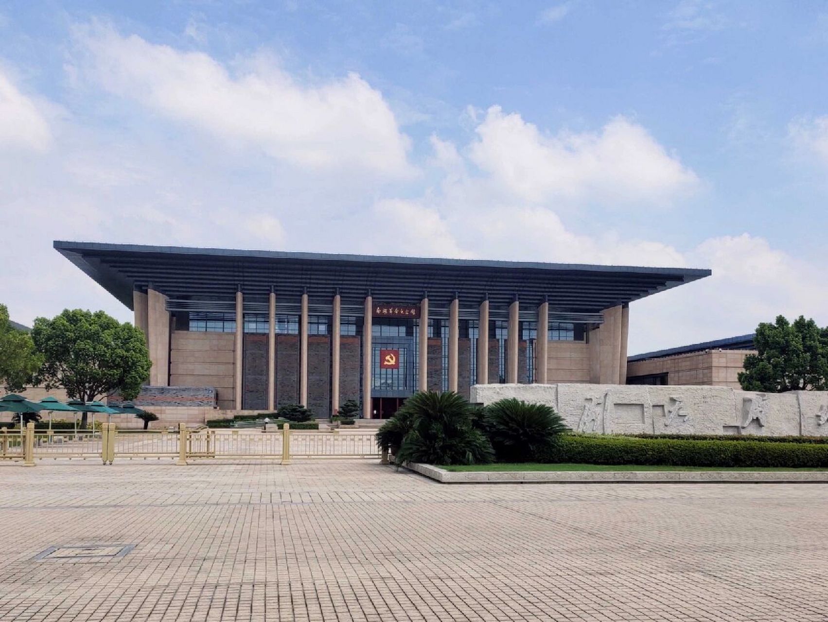 嘉兴红船 南湖革命纪念馆