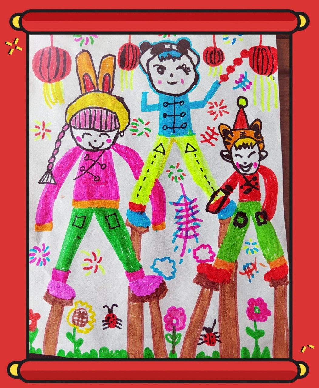 踩高跷 创意儿童画～5～6岁