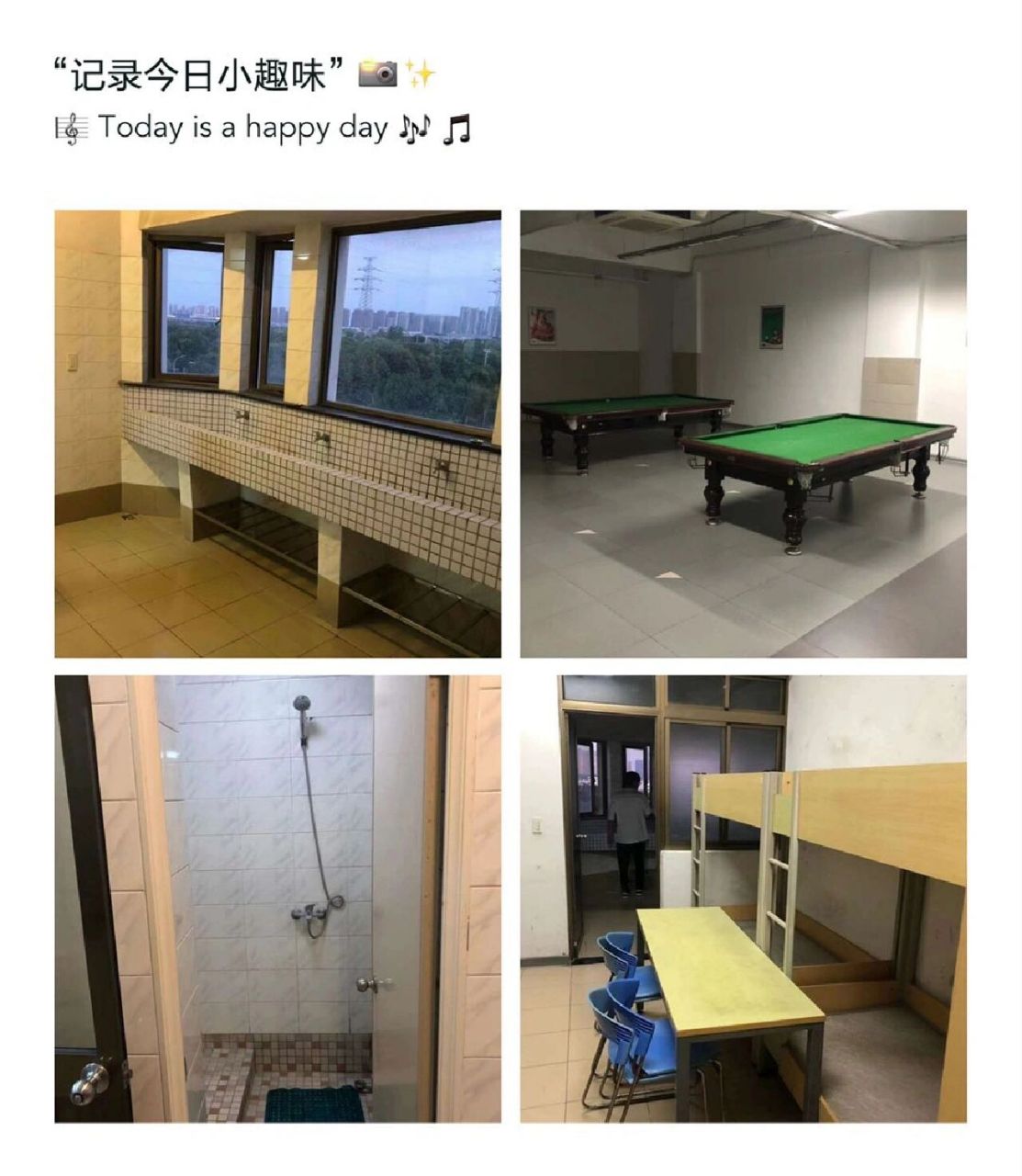 苏州高创电子厂 这个厂还是可以满足大部分人的要求