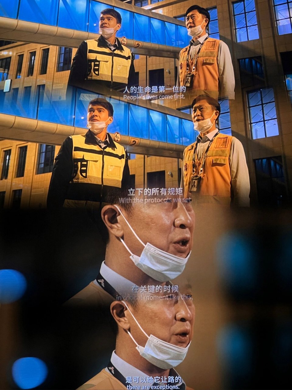 电影🎦 | 平凡英雄 作为一名在职乘务员,一定要去看👀 忙碌的工作