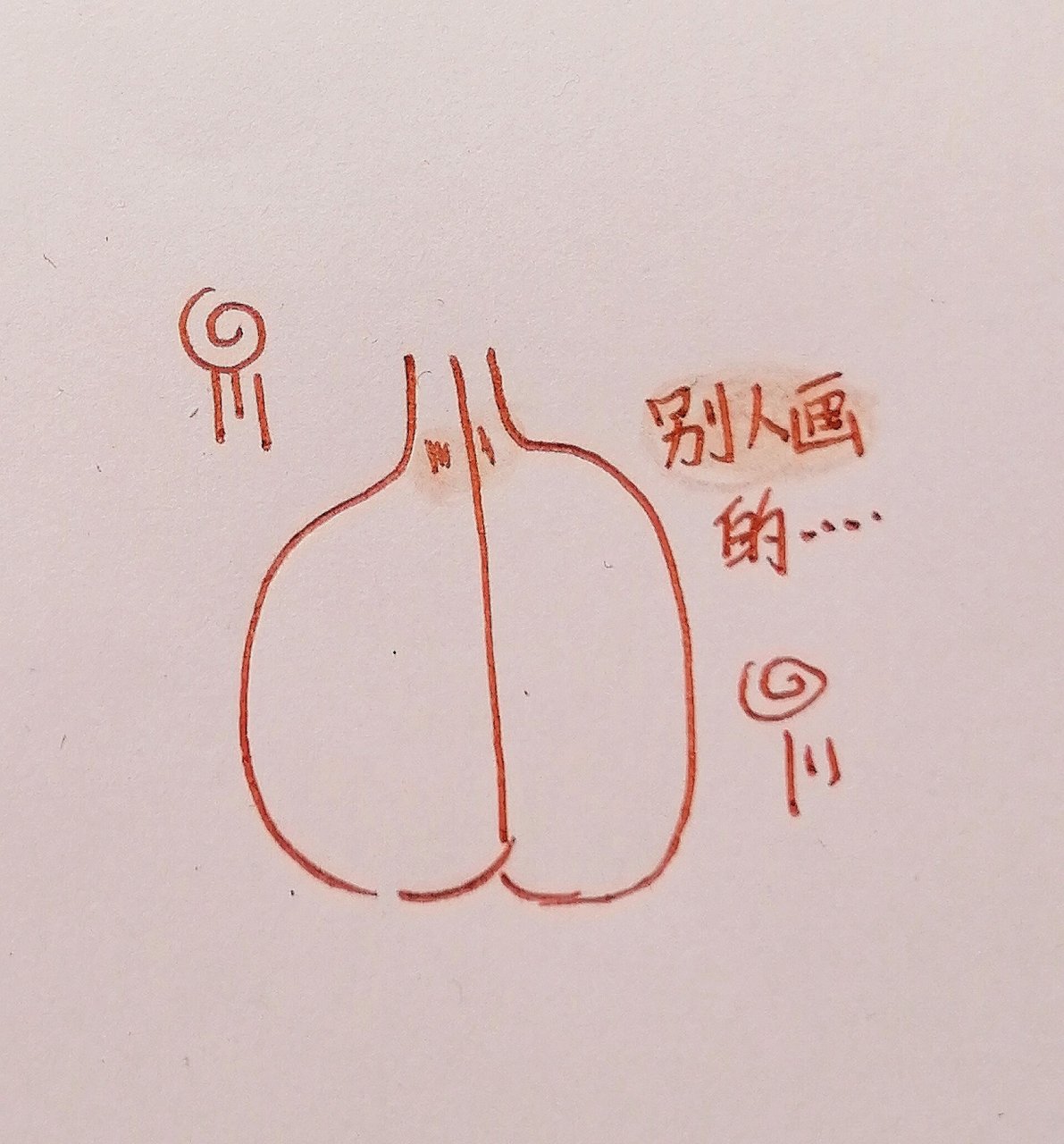 萝卜腿^v^72 #简笔画# #画个简笔画# #灵魂画手# #可爱简笔画