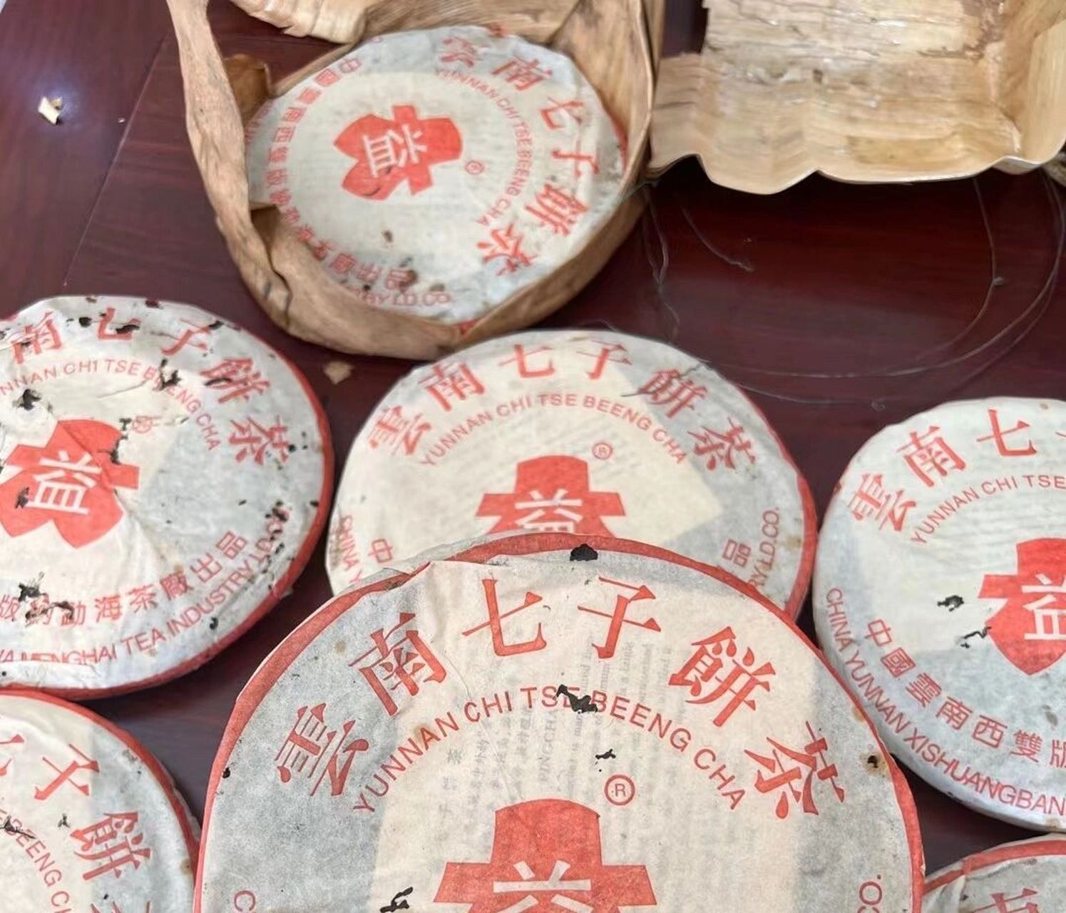 436海字 7542 红大益 436海字 7542 红大益