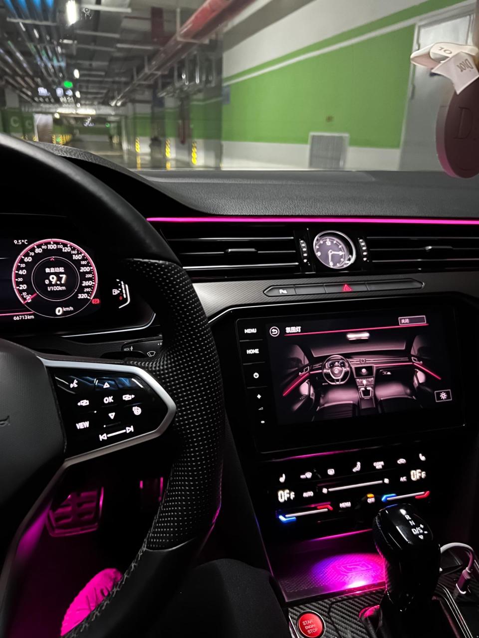 好像喜欢的人 都是突然遇见的迈腾b8 氛围灯效果 内饰