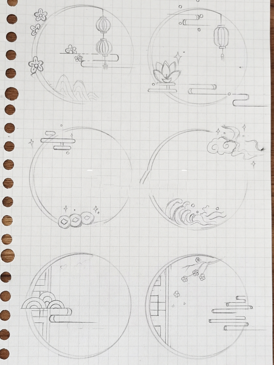 98线稿画太深了,擦不干净了 手帐边框|古风手帐|古风边框|手帐素材