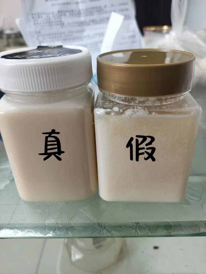 椴树蜜真假图片对比