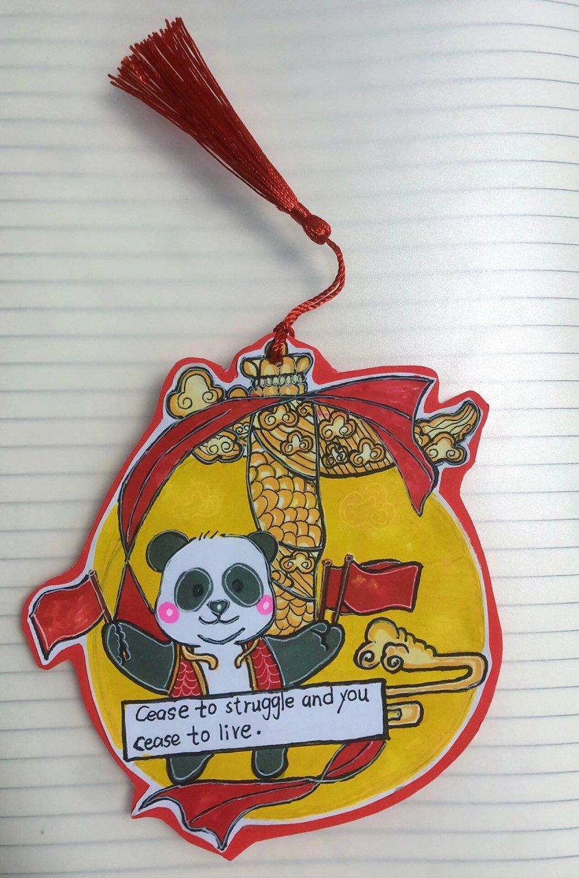 英文名人名言书签