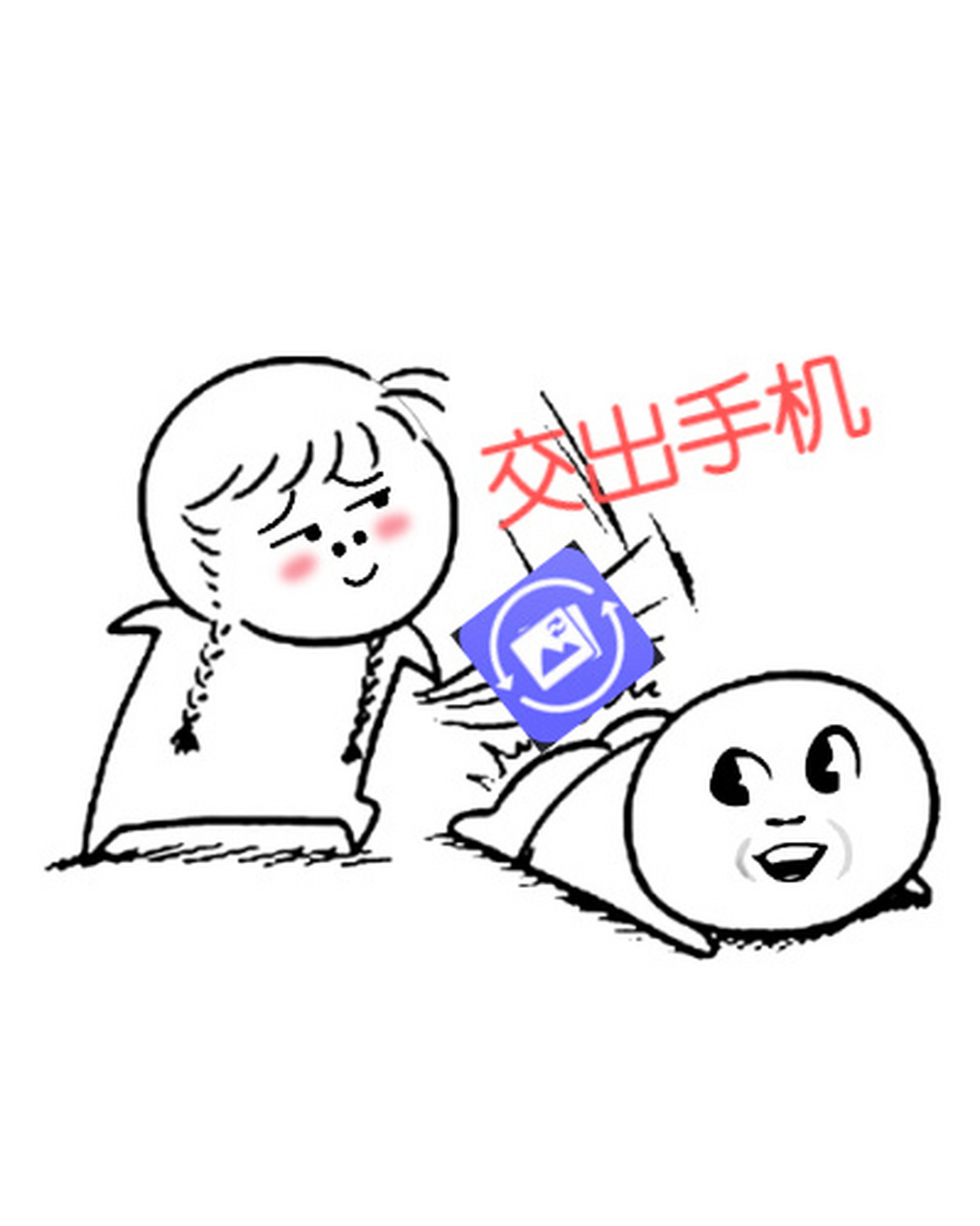 误删照片强力恢复软件,重点是免费!