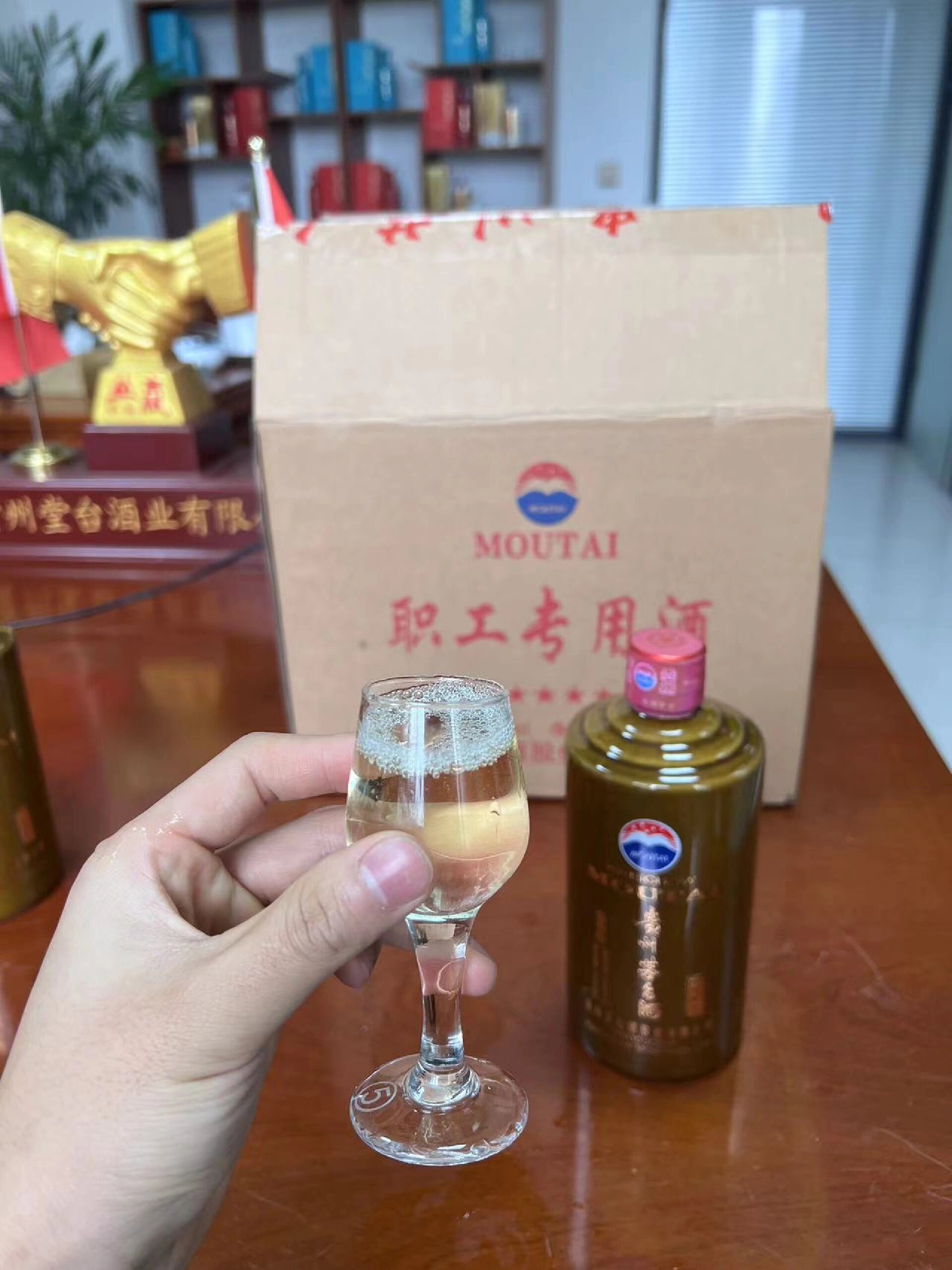 茅台黔坤酒珍藏五瓶装图片