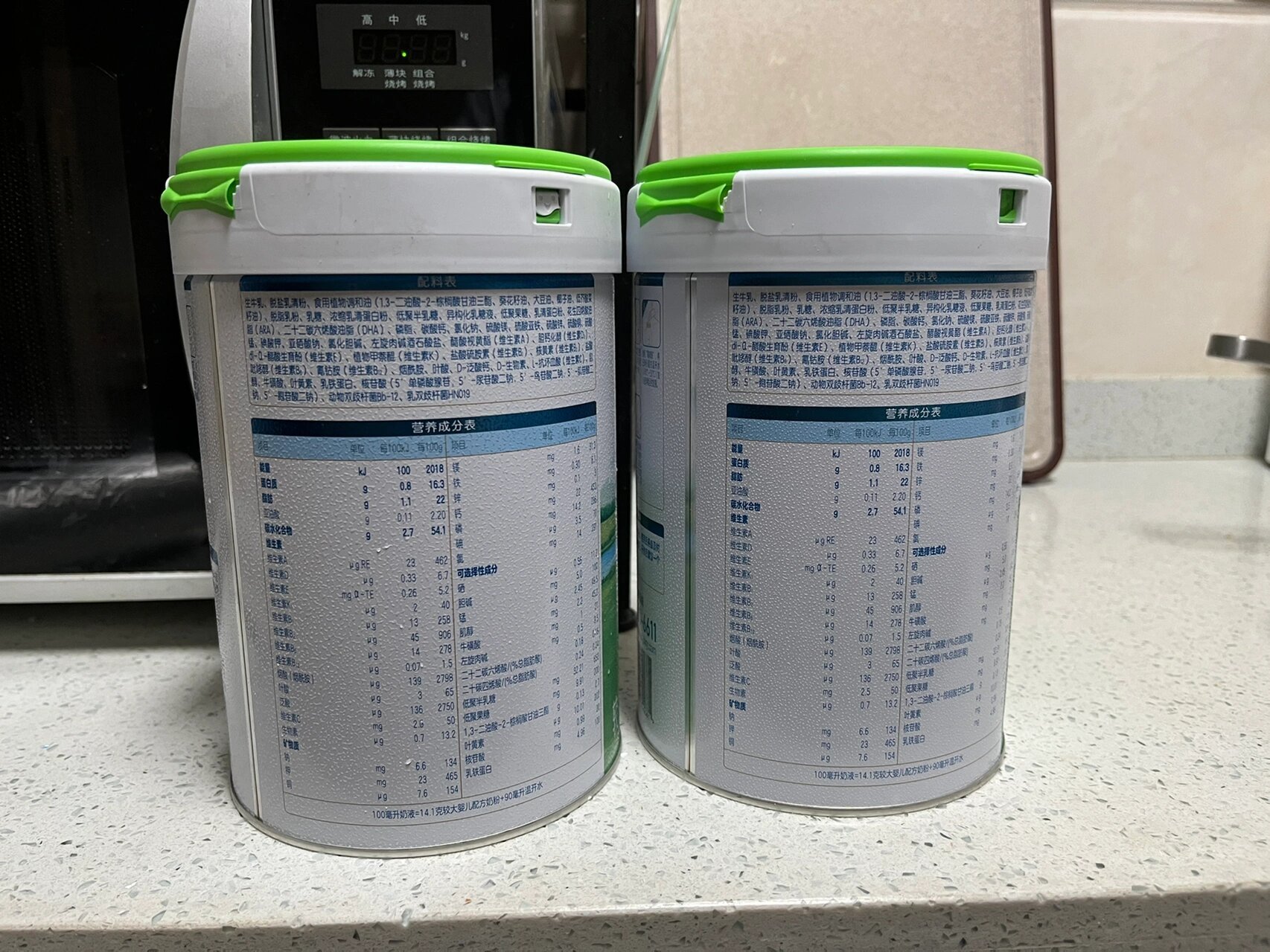 君乐宝乐臻a2 君乐宝乐臻a2大家帮我看下真假 当地太贵了 我买了串货