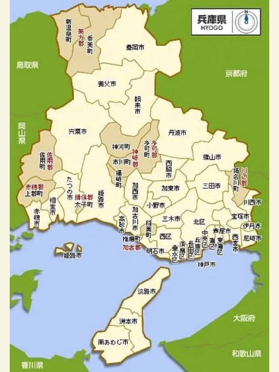 日本岛根县地图图片