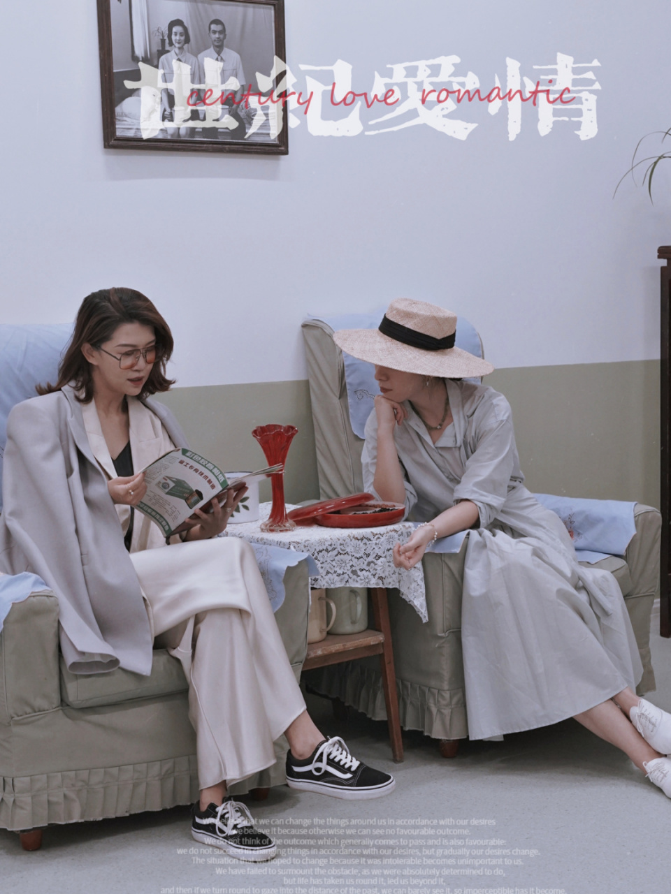 时光机92|相约好姐妹穿越来到70年代 9615滤镜:rni films