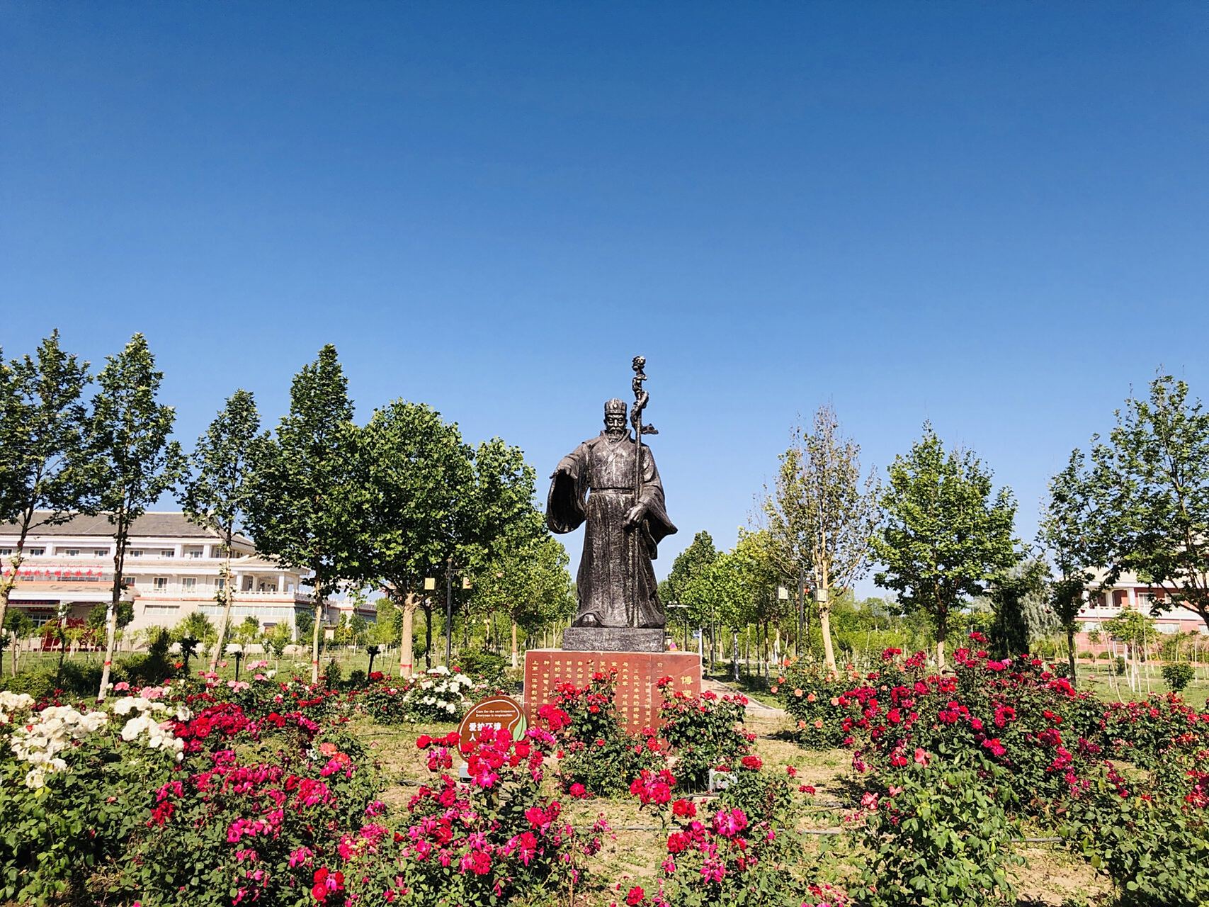 疏勒县·张骞公园 我和小侠的旅行日记61新疆篇:第三站:疏勒镇