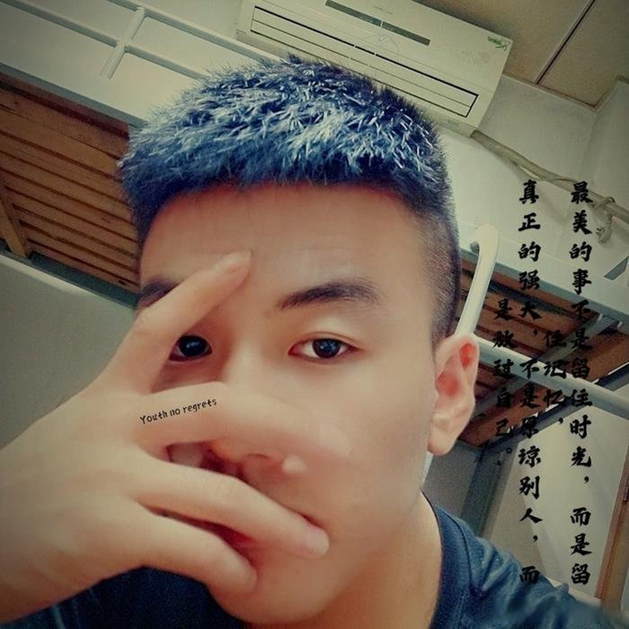 歌手:陈永刚(酷我音乐)