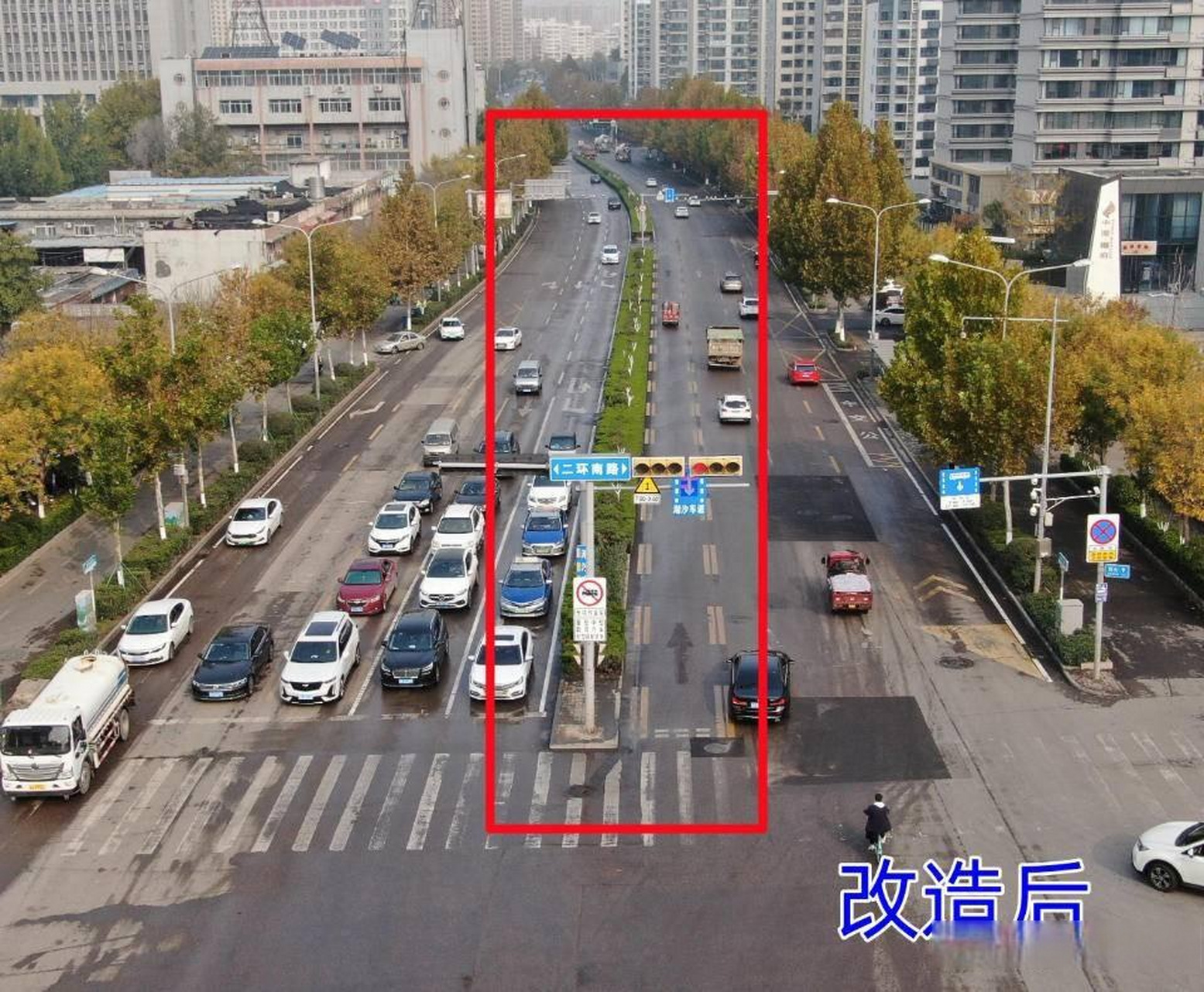 二环南路与九曲庄路交叉口通行迎来新变化】二环南路与九曲庄路交叉口