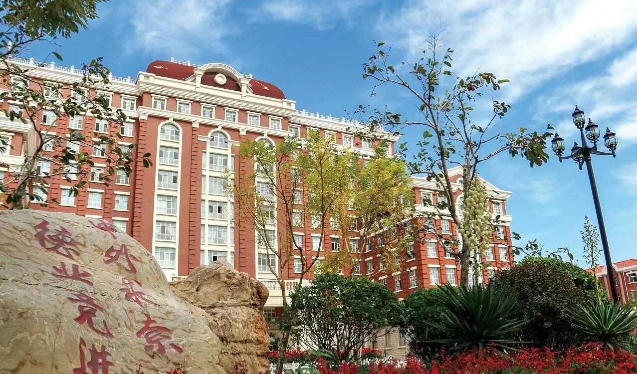 天津外国语大学滨海外事学院