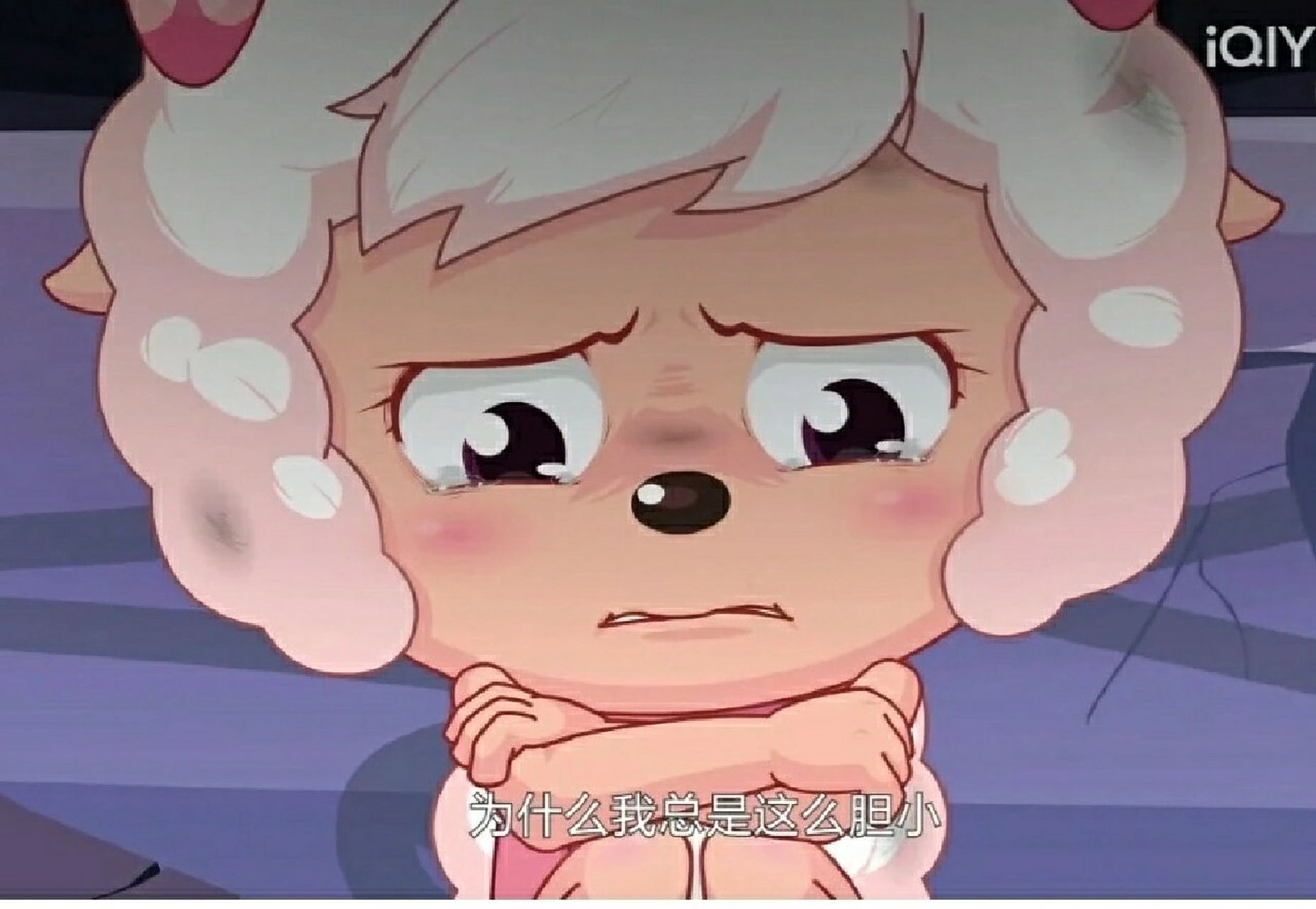 喜羊羊与灰太狼# #美羊羊##猫化美羊羊# #喜羊羊##喜羊羊美羊羊