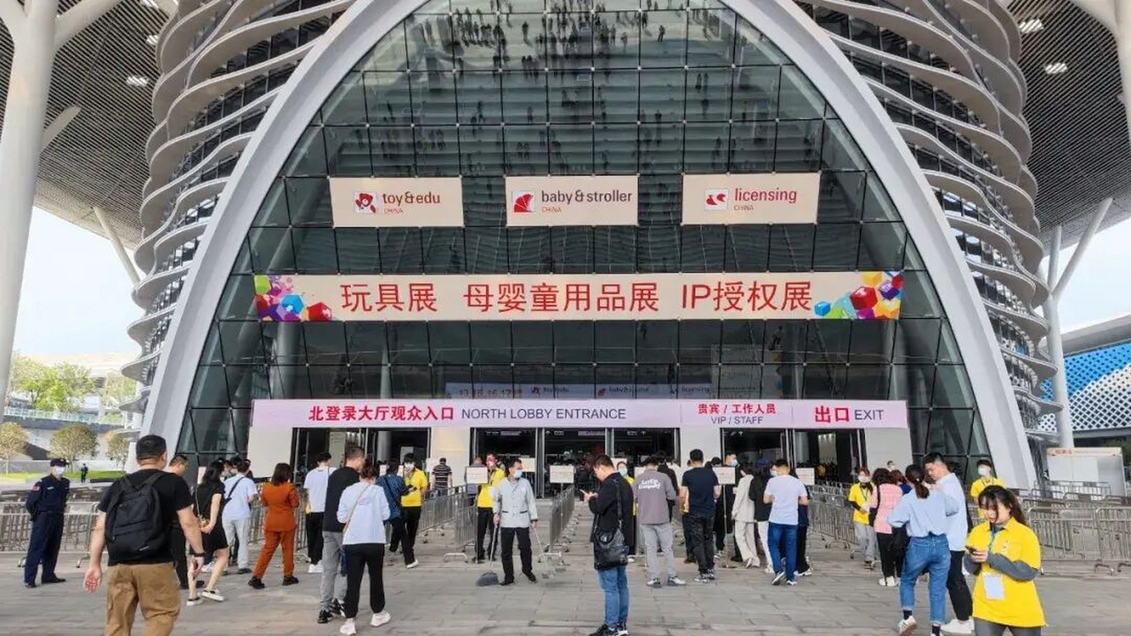 第35届国际玩具及教育产品(深圳)展览会 2023年4月7日 一年一度的国内