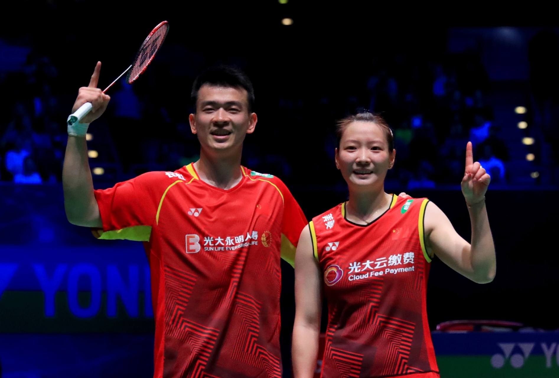 2023年韩国羽毛球公开赛#  今日1/4赛双打国羽对阵:  男双:梁伟铿