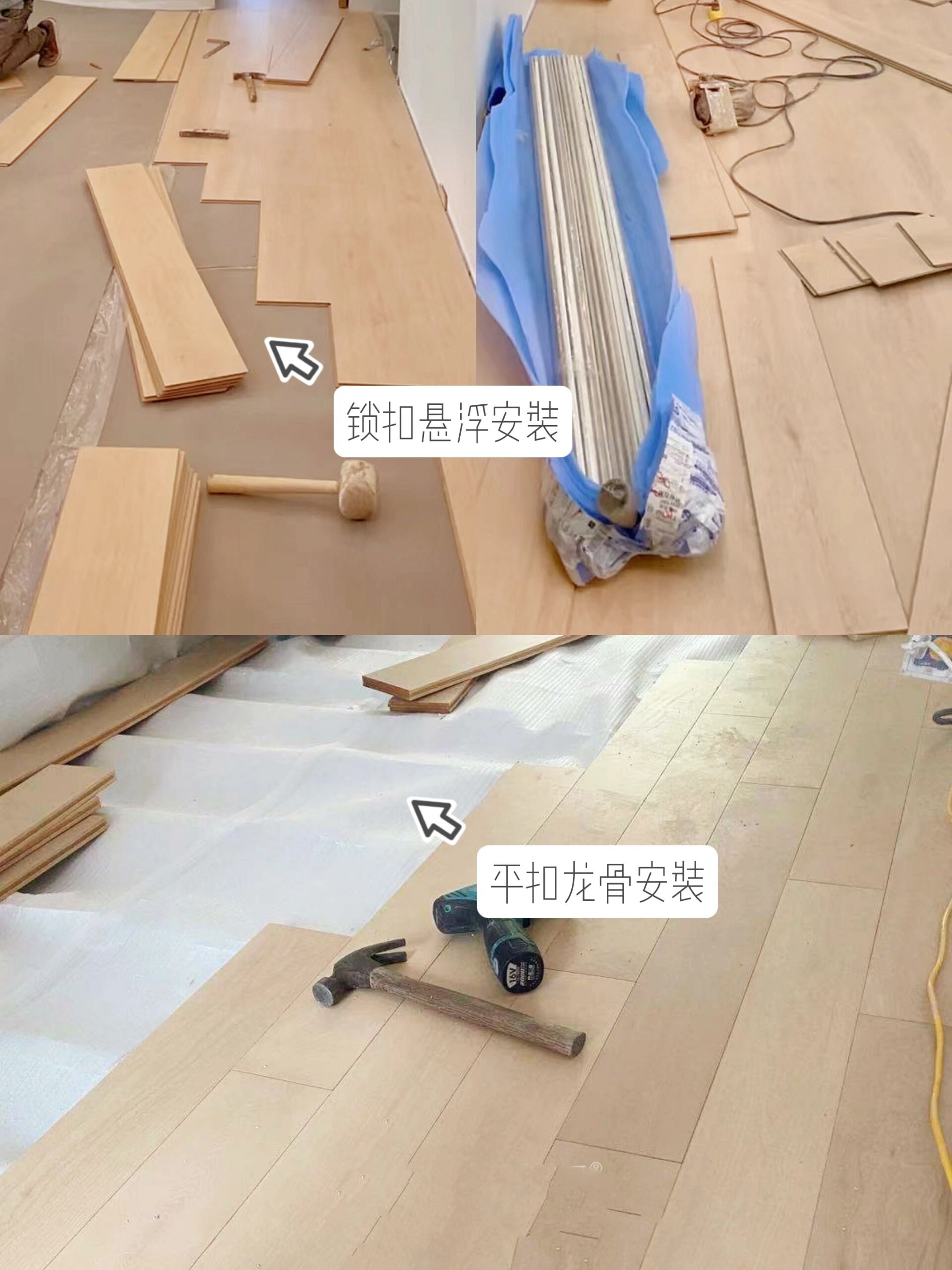 锁扣90平扣,实木地板选择哪款最靠谱71 我相信很多选纯实木地板的