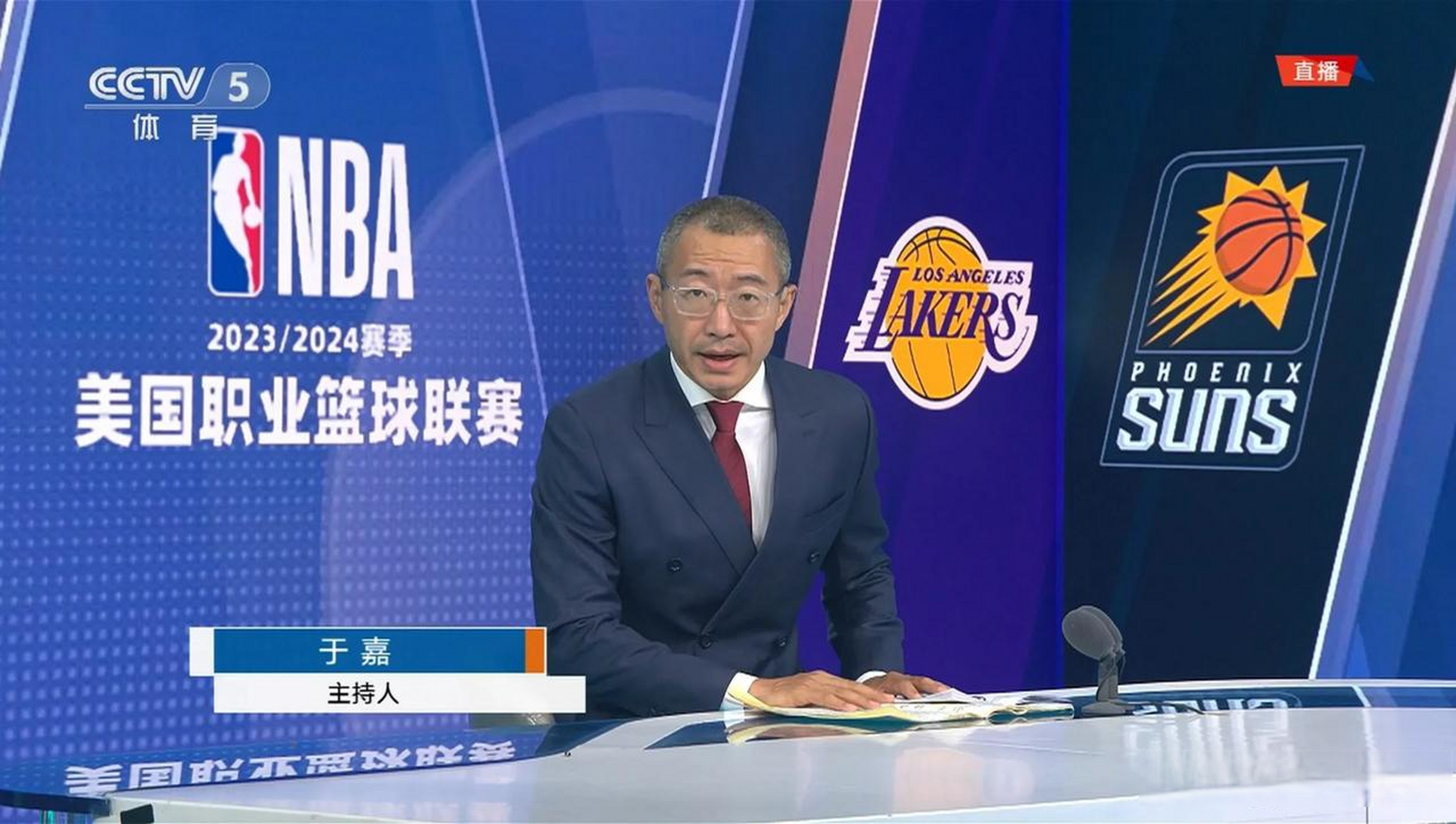 cctv5直播nba比赛录像(cctv5直播nba全明星赛直播)  第2张