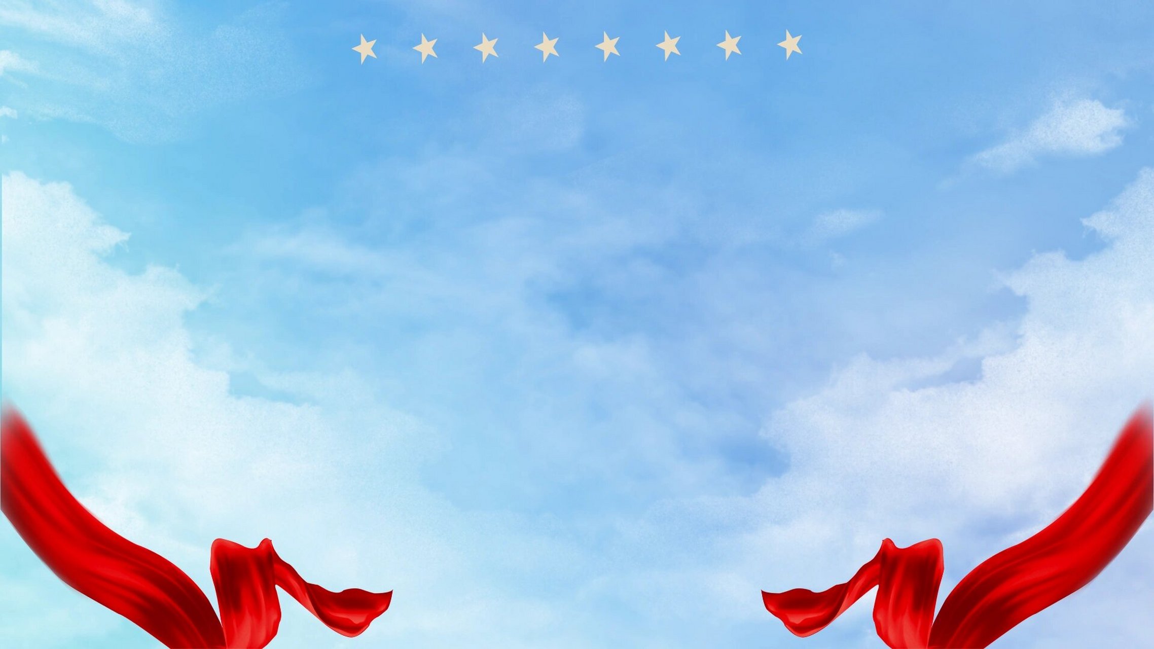 教师节 师德师风演讲ppt背景图