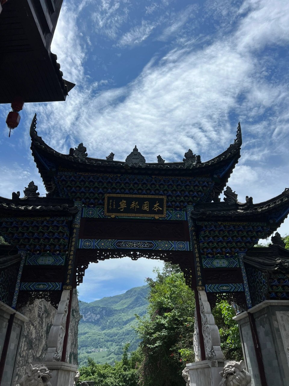 在昭通|豆沙关古镇 成都自驾昆明 途径盐津,去豆沙关看看秦时古道-五